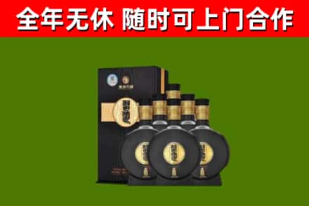 抚远市回收习酒